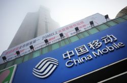 (5分钟教程)杭州公司咨询销售数据_哔哩哔哩-2